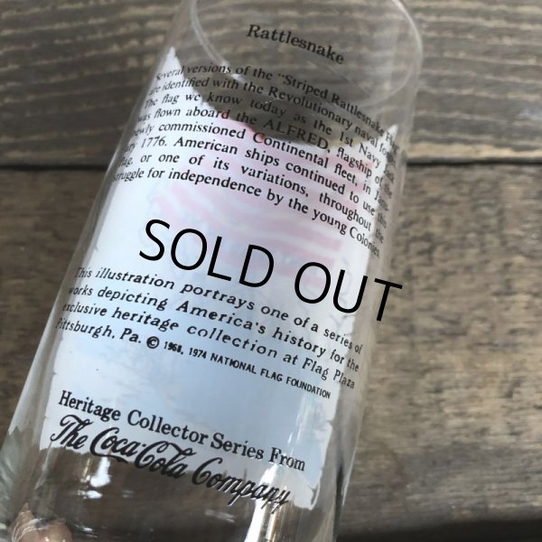 画像3: 70s Vintage Coca Cola Heritage Glass Rattlesnake (G034)   (3)