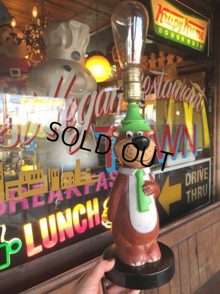 画像11: 60s Vintage Hanna Barbera Yogi Bear Plastic Lamp (B693) (11)