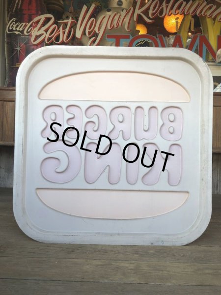 画像10: Vintage Burger King Old Logo Outdoor Sign Original (B697) (10)