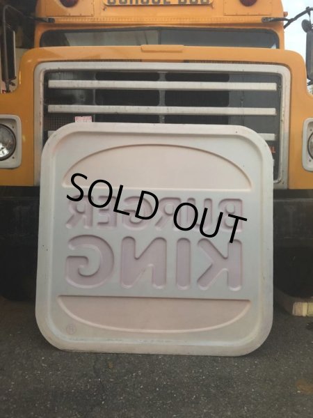 画像7: Vintage Burger King Old Logo Outdoor Huge Sign Original (B723) (7)