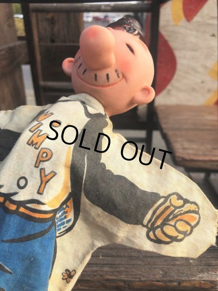 画像7: Vintage Gund Popeye Hand Puppet Wimpy (B727) (7)
