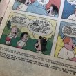 画像2: 70s Vintage WHITMAN Little Lulu Comic (B745)  (2)