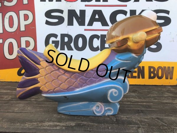 画像8: 70s Vintage McDonald Playground Ride-on Hamburger Filet O Fish (B762) (8)