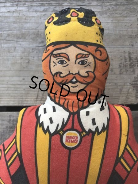 画像6: 70s Vintage Burger King Cloth Rag Pillow Doll (B758) (6)
