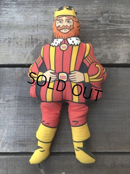 画像2: 70s Vintage Burger King Cloth Rag Pillow Doll (B758) (2)