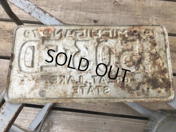 画像2: Vintage American License Number Plate 4503 ED (B781)  (2)