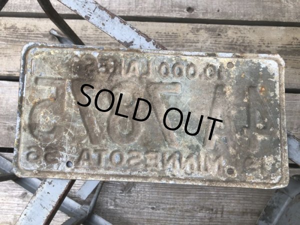画像2: 50s Vintage American License Number Plate 4A 7875 (B812)  (2)