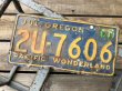 画像1: Vintage American License Number Plate 2U 7606 (B778)  (1)