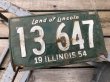 画像1: 50s Vintage American License Number Plate 1954 13 647 (B808)  (1)
