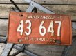 画像1: 60s Vintage American License Number Plate 1962 43 647 (B792)  (1)