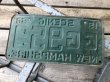 画像2: 60s Vintage American License Number Plate GG 959 (B784)  (2)