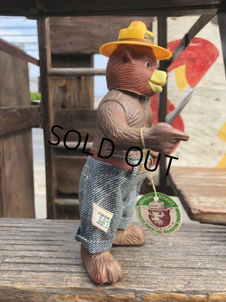 画像11: 70s Vintage Dakin Smokey The Bear Figure (B835)  (11)