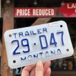 画像1: Vintage Motorcycle & Trailer License Plate 29-D47 (B866)  (1)