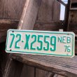 画像2: 70s Vintage Motorcycle & Trailer License Plate 72-X2559 (B868)  (2)