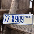 画像2: Vintage Motorcycle & Trailer License Plate 77-X989 (B869)  (2)