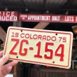 画像1: 70s Vintage Motorcycle & Trailer License Plate ZG-154 (B877)  (1)