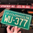 画像1: 70s Vintage Motorcycle & Trailer License Plate WU-377 (B874)  (1)