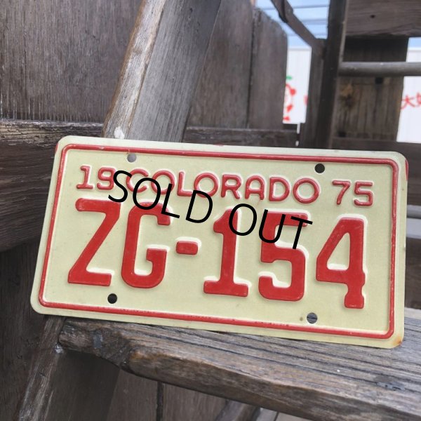 画像2: 70s Vintage Motorcycle & Trailer License Plate ZG-154 (B877)  (2)