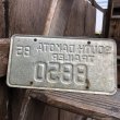 画像3: Vintage Motorcycle & Trailer License Plate 8850 (B873)  (3)