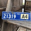 画像2: 70s Vintage Motorcycle & Trailer License Plate 21319 (B812)  (2)