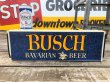 画像1: Vintage BAVARIAN Lighted Sign (B818) (1)