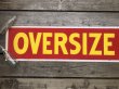 画像8: Vintage Oversize Vehicle Cloth Banner Sign (B820)  (8)