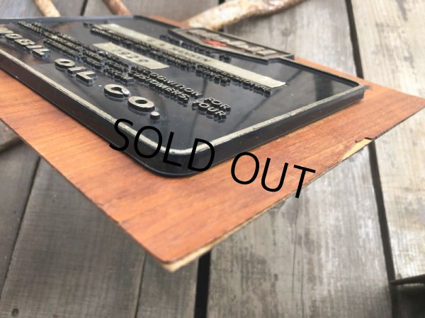 画像6: Vintage Mobil Gas Service Station Sales Award Plaque (B823) (6)