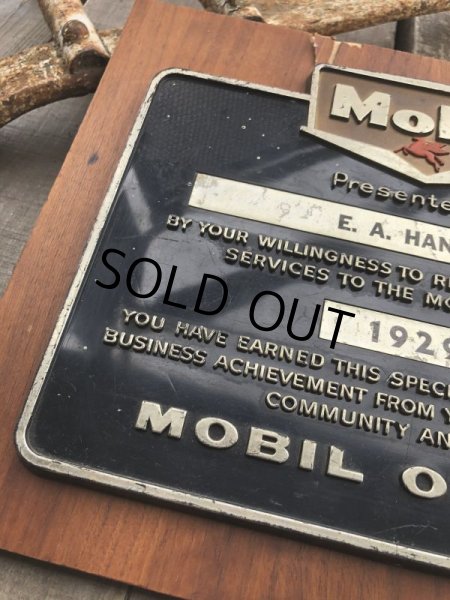 画像3: Vintage Mobil Gas Service Station Sales Award Plaque (B823) (3)