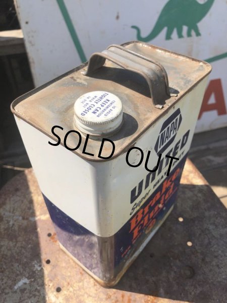 画像6: Vintage NAPA Oil Can (B853) (6)