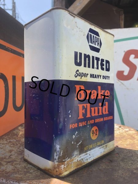 画像2: Vintage NAPA Oil Can (B853) (2)