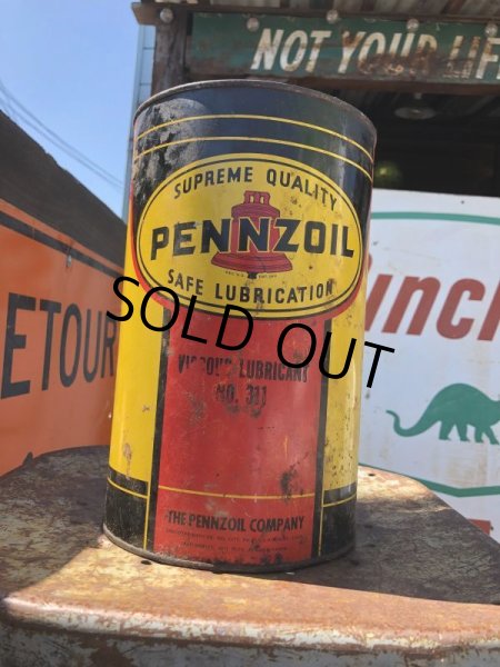 画像1: Vintage Pennzoil Oil can (B848) (1)