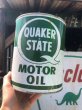 画像7: Vintage QUAKER STATE Motor Oil 1GAL Can (B844) (7)