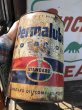 画像10: Vintage Standard Permalube Motor Oil Can (B838)  (10)