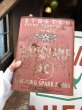 画像1: Vintage Flaying A Service Gasoline 2GAL Can (B856) (1)