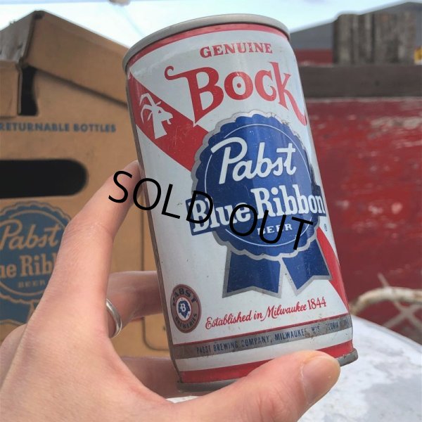 画像5: Vintage Pabst Blue Ribbon Beer Can (B860) (5)