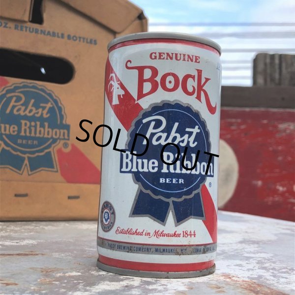 画像1: Vintage Pabst Blue Ribbon Beer Can (B860) (1)