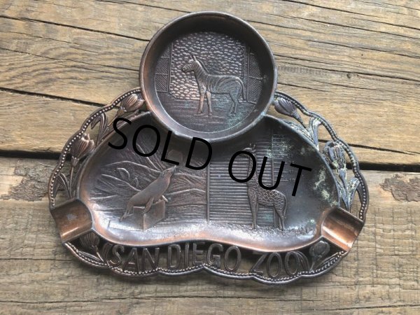 画像2: Vintage Souvenir Ashtray San Diego Zoo (B871) (2)
