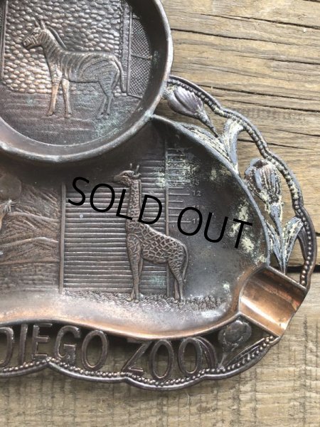 画像4: Vintage Souvenir Ashtray San Diego Zoo (B871) (4)