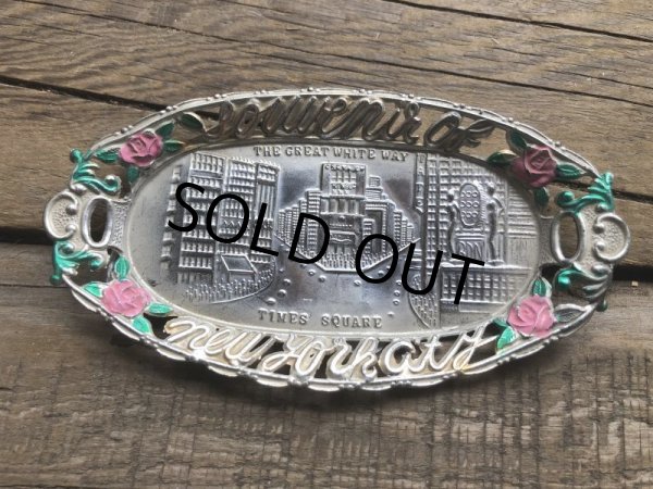 画像5: Vintage Souvenir Ashtray New York City (B881) (5)
