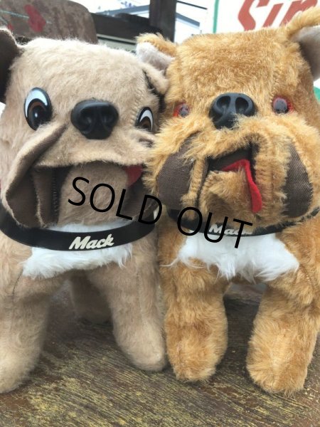 画像9: Vintage Mack Truck Bulldog Plush Doll (B912) (9)