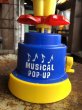 画像5: Vintage IDEAL Donald Duck Musical Pop-up w / box (B940) (5)