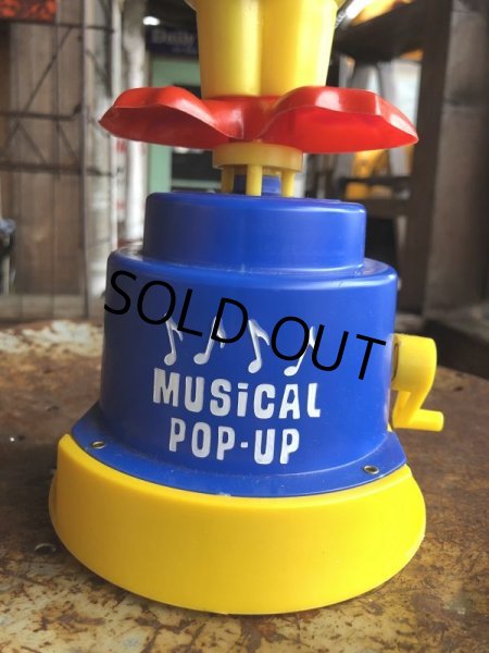 画像5: Vintage IDEAL Donald Duck Musical Pop-up w / box (B940) (5)