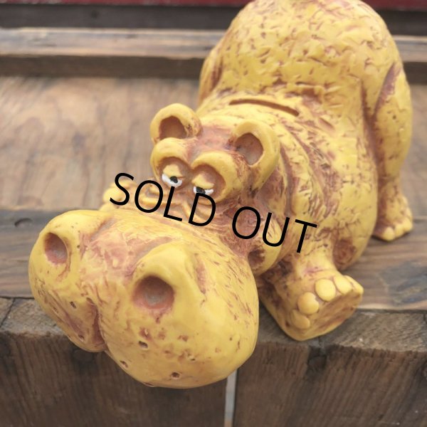 画像4: 70s Vintage Royalty Industries Hippo Coin Bank (B964)  (4)