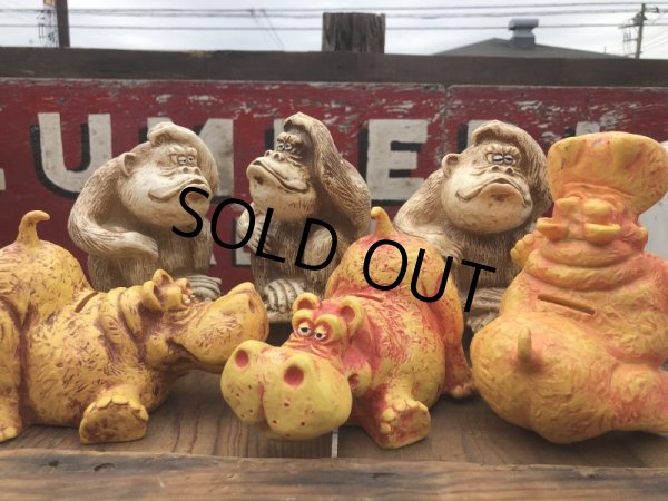 画像10: 70s Vintage Royal Industries Inc Gorilla Coin Bank (B967) (10)