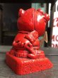 画像2: Vintage Message Doll Red Devil "I'm A Horny Little Devil" (B968)  (2)