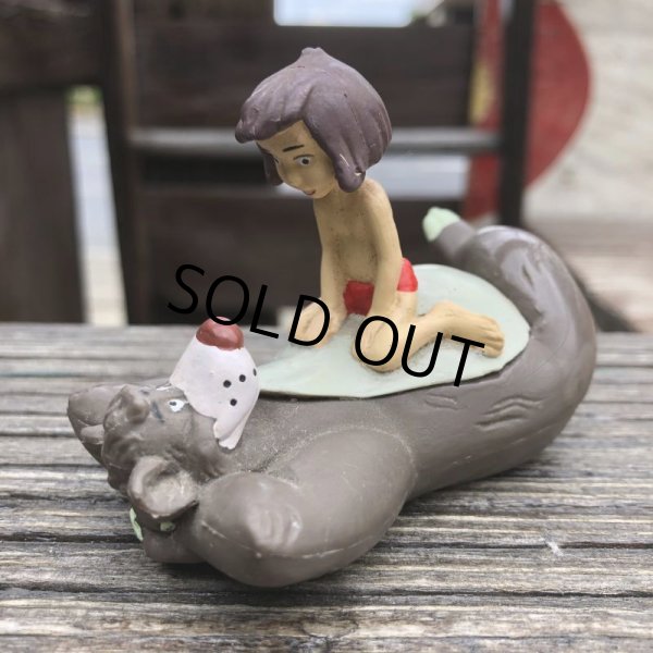画像3: Vintage Disney The Jungle Book Mowgli & Baloo PVC figure (B976) (3)