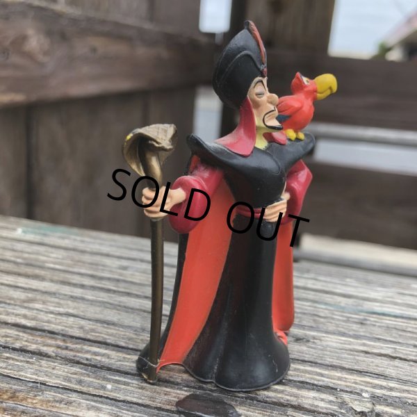 画像2: Vintage Disney Aladdin Jafar PVC Figure (B016) (2)