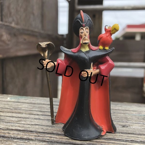 画像1: Vintage Disney Aladdin Jafar PVC Figure (B016) (1)