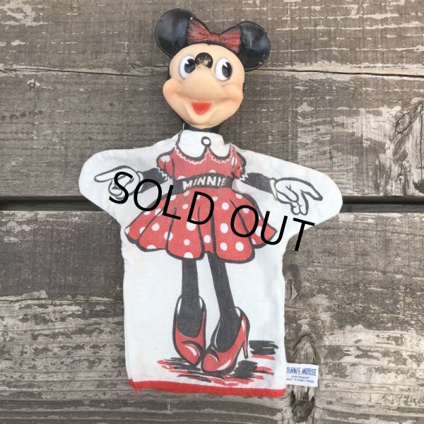 画像5: 50s Vintage Gund Disney Hand Puppet Minnie Mouse (B022) (5)