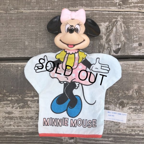 画像5: Vintage Disney Hand Puppet Minnie Mouse (B024) (5)